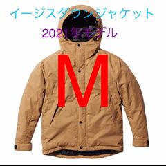 hoku様専用 ワークマンイージスダウンジャケット ベージュM - beestyle