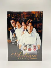 アンティーク～西洋骨董洋菓子店 DVD-BOX〈6枚組〉Mr.Children 楽天市場】【中古】 アンティーク〜西洋骨董洋菓子店〜 DVD
