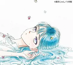Amazon.co.jp限定特典 Aimer「Ref:rain」ステッカー Amazon.co.jp限定特典 Aimer「Ref:rain」ステッカー