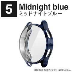 ミッドナイトブルー Galaxy Watch7 ケース Galaxy Watch7 カバー ギャラクシーウォッチ7 40mm 44mm Galaxy Watch7 40mm Galaxy Watch7 44mm 本体 保護 TPU ソフト