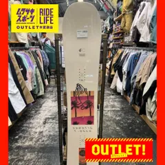 22-23 fanatic t-deck 23-24UNION flitepro