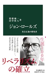 2024年最新】田中将人の人気アイテム - メルカリ