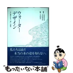 2024年最新】七沢_賢治の人気アイテム - メルカリ