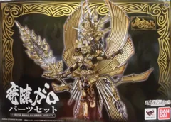 牙狼 魔戒可動 竜陣ガロ フィギュア GARO BANDAI 魔戒可動 竜陣ガロ 『牙狼-GARO- ～RED REQUIEM～ 』(魂ウェブ