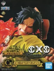 バンプレスト 一番くじ ワンピース メモリアルログ C賞 エース BATTLEフィギュア (プライズ) Amazon.co.jp: バンプレスト 一番くじ ワンピース メモリアル