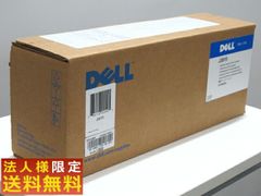 【法人限定送料無料】未使用 ブラックトナーカートリッジ DELL 【中古オフィス家具】【中古】