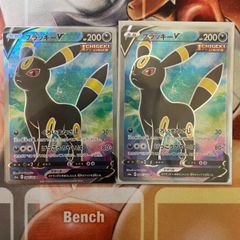 クラッシュハンマー ur 4枚 - メルカリ