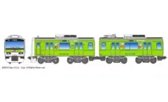 【中古】鉄道模型 E231系 みどりの山手線 リラックマ ラッピングトレイン 「Bトレインショーティー」のサムネイル