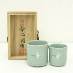 高麗青磁茶器  茶道 楽天市場】高麗青磁 茶碗の通販