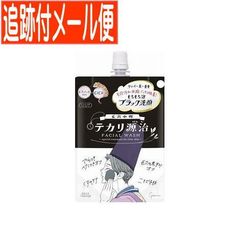 Item thumbnail for item bc342d93-33db-4dc2-be32-bde91203e64c