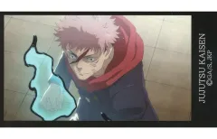 【中古】キャラカード 虎杖悠仁(正面/呪力) 「呪術廻戦 渋谷事変 トレーディングミニカード -42話-」