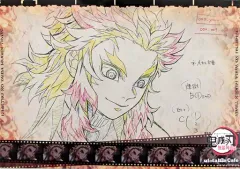 【中古】マグカップ・湯のみ 煉獄杏寿郎(笑い) 紙製ランチョンマット 「劇場版 鬼滅の刃 無限列車編×ufotable Cafe 第二期 前半」 フード＆デザート注文特典