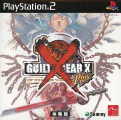 ギルティギア X Plus - メルカリ