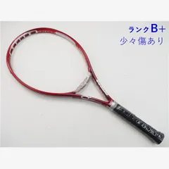 ☆値引き☆後衛用ラケット☆絶版プリンス名器☆O3 HYBRID TOUR S ☆値引き☆後衛用ラケット☆絶版プリンス名器☆O3 HYBRID TOUR S