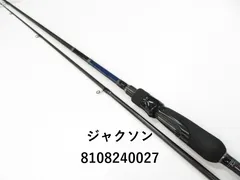 ジャクソン　サーフトライブ1082 ジャクソン サーフトライブ1082ML JACKSON