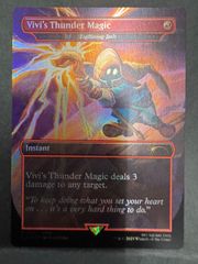 MTG ビビの魔法「サンダー」 稲妻 英語 foil ボーダーレス