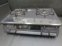 2020年製 中古 動作確認済 Paroma パロマ LPガス用 プロパンガス ガステーブル IC-S87-1R 水無方面焼きグリル ガスコンロ ガス台