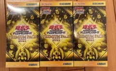 シュリンク付き 遊戯王「PREMIUM PACK 2021」6箱セット 37▢遊戯王 プレミアム パック 2021 未開封 6BOX KM0806-2