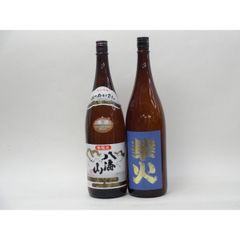 日本酒 2本セット 朝日鷹 生貯蔵酒 sisora - メルカリ