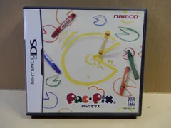【ゲーム】NINTENDO DS パックピクス