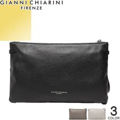 2025年最新】ジャンニキアリーニ GIANNI CHIARINI バッグ