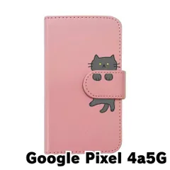 【新品未使用】Google pixel 4a 5G ピクセル4a（5G） スマホケース 手帳型 (色：ピンク×柄：黒猫)moimoikka ねこ 動物 アニマル flip2-pixel4a5g-pk-20143