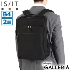 IS/IT リュック メンズ レディース 大容量 シンプル 黒 イズイット ビジネスリュック 通勤 軽量 PC B4 A4 撥水 2層 マイナビ コラボ 975723 クロのサムネイル