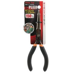 Item thumbnail for item 7f8139b8-6fac-4605-b2e6-fadbb1334250