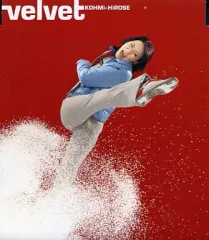 【ふうかりん】山田涼介／RED 3形態 ふうかりん様専用】山田涼介／RED 3形態 - メルカリ