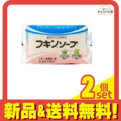 Item thumbnail for item 48a7774a-951a-4d45-b240-834416ea1ce3