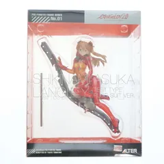 式波・アスカ・ラングレー テスト用プラグスーツVer. ヱヴァンゲリヲン新劇場版:破 1/8 完成品 フィギュア アルター