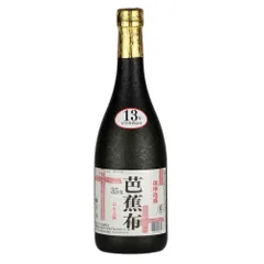 2025年最新】芭蕉布 泡盛の人気アイテム - メルカリ