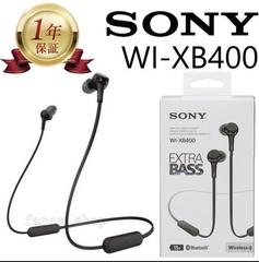 SONY ワイヤレス ヘッドセット EXTRA BASS WI-XB400 リモコンマイク ネックバンド カナル型 Bluetooth 黒  ブラック