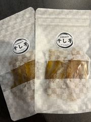 北海道産干し芋（べにはるか）100g×2のサムネイル