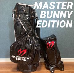 美品! マスターバニーエディション MBE-XI ゴルフ キャディバッグ