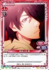 プレシャスメモリーズ　阿良々木 曆　直筆サイン 2025年最新】サイン 阿良々木 暦の人気アイテム - メルカリ