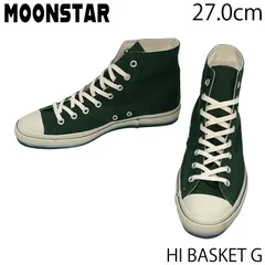【未使用B／27.0cm】MOONSTAR HI BASKET G ハイカット グリーン