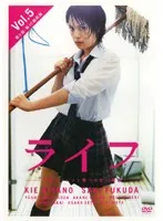 2025年最新】ライフ DVD 北乃きいの人気アイテム - メルカリ