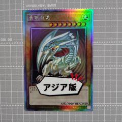 遊戯王 ジュラックメテオ 公式 スリーブ 60枚 遊戯王 ジュラック・メテオ 公式 スリーブ 60枚 - メルカリ