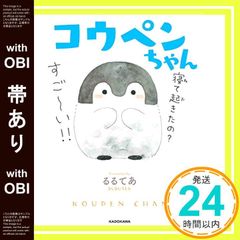 Item thumbnail for item dead9c46-5678-48f0-9360-5d32476ed674