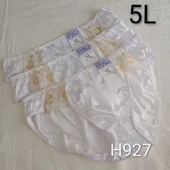 (H927)【5L3枚】下着 レディース ショーツ 4XL まとめ売り
