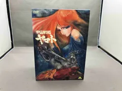 2025年最新】宇宙戦艦ヤマト DVD Boxの人気アイテム - メルカリ