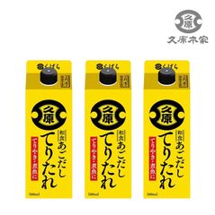 Item thumbnail for item 5026af87-e08b-4e3d-af0d-f9cad47b00e2