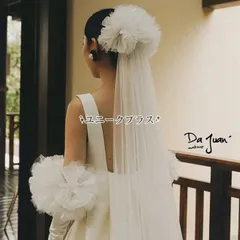 ロングベール レディース ウエディングベール ベール ロング 結婚式 花嫁 シンプルウエディングヴェール ウエディングドレス ヘアアクセサリー かわいい シンプル 上品 写真 撮影tousha07