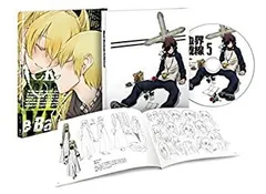 (未使用･未開封品)　血界戦線 &amp; BEYOND Vol.3(初回生産限定版) [DVD] 6k88evb 血界戦線&BEYOND Vol.3 DVD 初回生産限定版 : 血界戦線