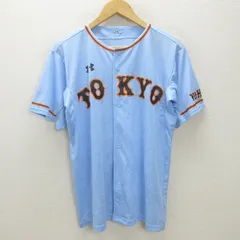 G■アンダーアーマー社製■ジャイアンツ/GIANTS 応援ユニフォーム/野球【L】青/men's/47【中古】■