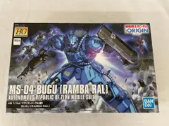 hgブグ　完成品 Amazon | バンダイ HG 1/144 MS-04 ブグ(ランバ・ラル機