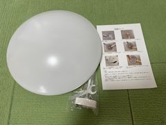【新品】LEDシーリングライト26cm