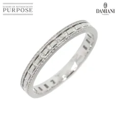 ダミアーニ 天然ダイヤモンドリング 750 #7 鑑別書付き