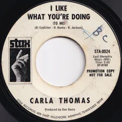 【見本盤・完品】カーラ・トーマス/コンフォート・ミー Carla Thomas Amazon.co.jp: コンフォート・ミー: ミュージック